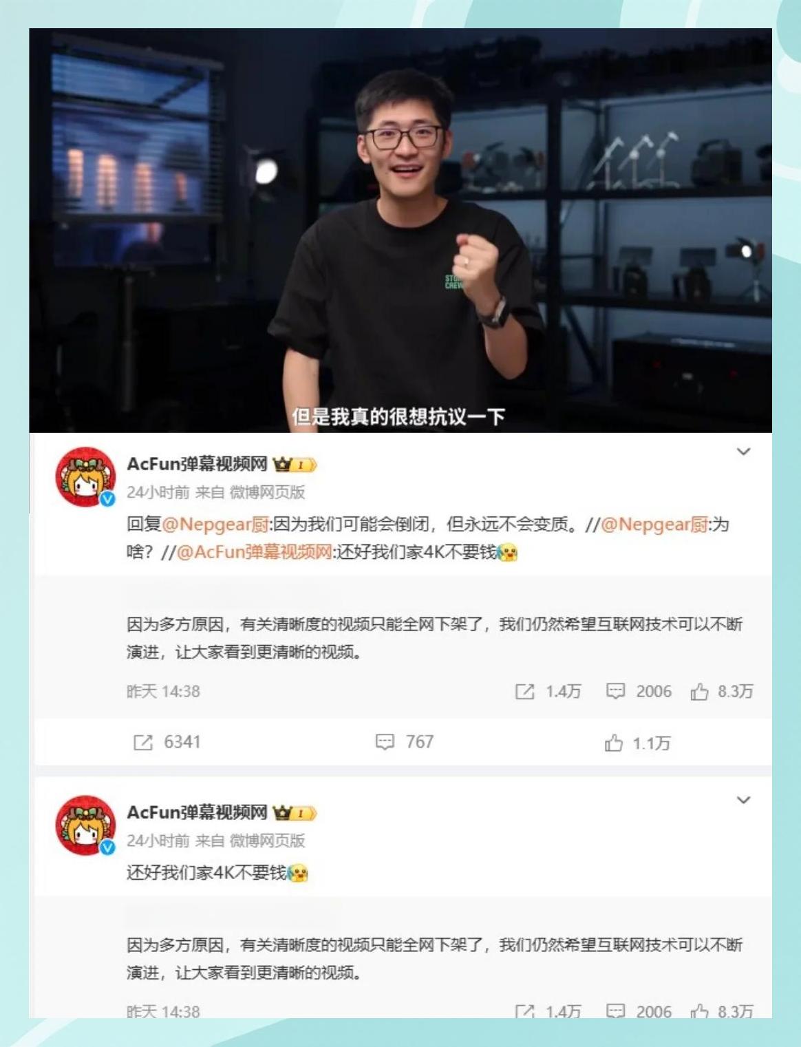 TheShy回归赛场，高光表现首场状态亮眼，塞尔维亚队观众沸腾！的简单介绍
