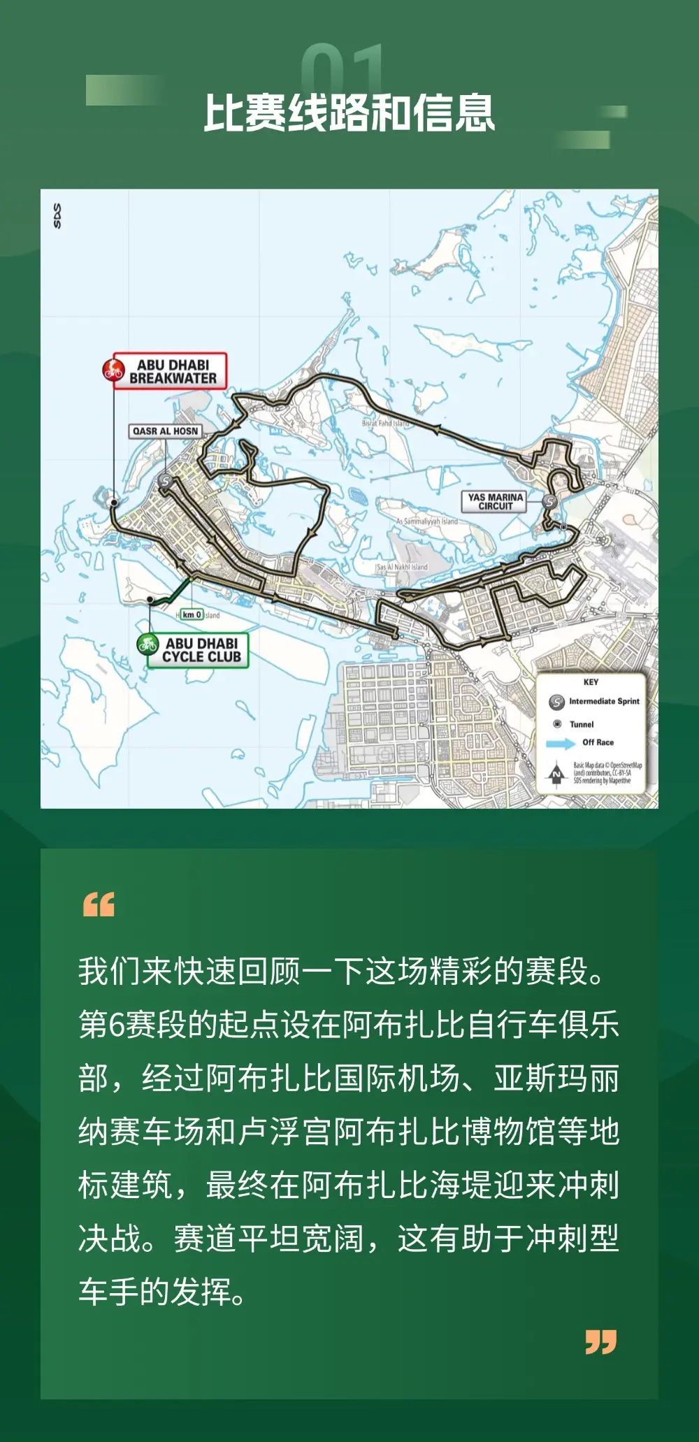  蒂姆赛事官方发布赛事规则更新新规，IG争议不断！